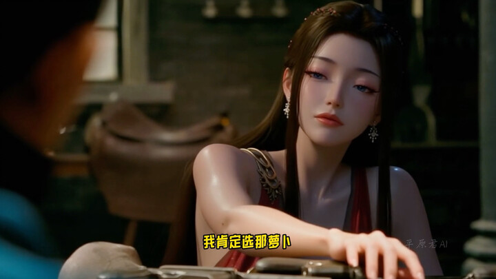 Liu Yu: Mencuri Akar Roh Palsu Benar-Benar Bikin Mual