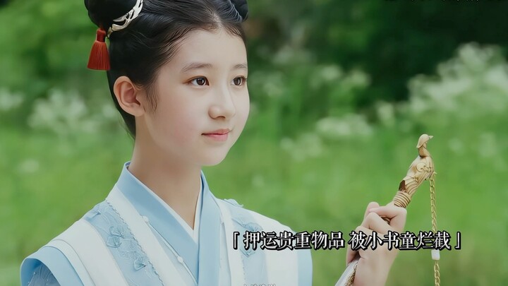 Tampaknya si pelayan muda yang lemah dan rapuh, siapa sangka ternyata adalah seorang ahli kelas duni