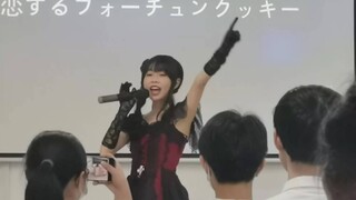 رقصة حية لفرقة رينيسانس 【AKB48】Love Fortune Cookie