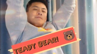 是Teddy bear!！（敲大声！）
