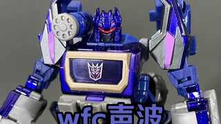 变形金刚WFC赛博坦之战声波