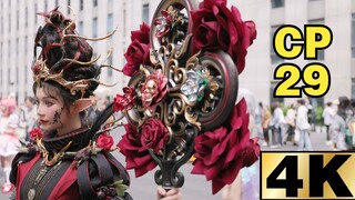 【CP29】After two years, it’s been a long wait! Collection of fairy COS