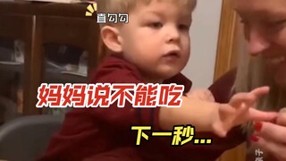 但是他们的手.....比闪电还快⚡️