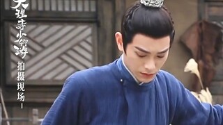 【丁禹兮】20240304 《大理寺少卿游》花絮