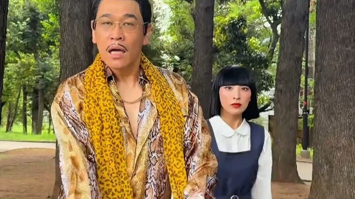 avantgardey berkolaborasi dengan PPAP