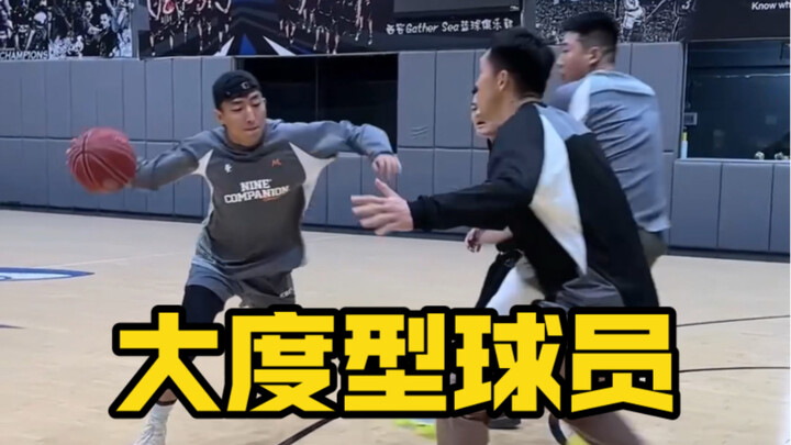 都给你们记小本子上！