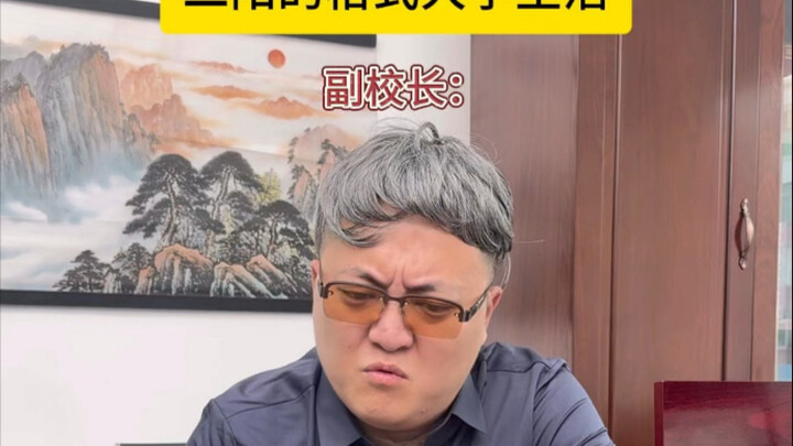 【Nhị Dương Zả】Tác phẩm mới nhất của tôi đây, mau đến xem ngay nào!