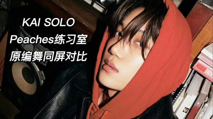 Are there idols whose dancing skills are so strong that even choreographers feel stressed? Come and 