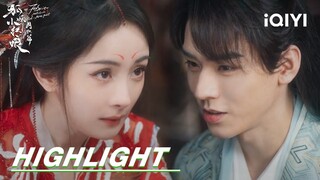 EP13-14 Highlight: Yuechu recalled every detail of their | 狐妖小红娘月红篇 | iQIYI