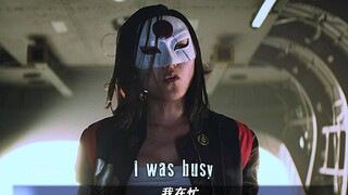 【4K/x特遣队】黑袍纠察队中喜美子饰演的 武士刀 卡塔娜