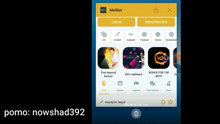Promo code বনাচ নিন প্রমোকোড দিয়ে একাউন্ট খুলে 2023