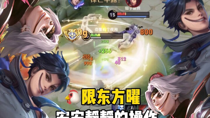 มีผู้ชายคนหนึ่งในปักกิ่งที่พูดเก่ง