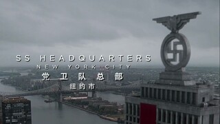 德国把党卫军搞到了世界各地呀