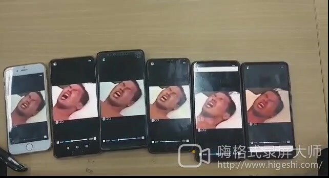 Tiếng gầm thối tha