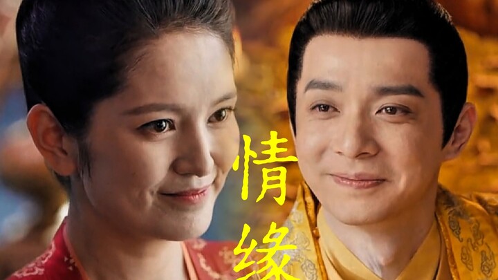 It’s officially confirmed! Li Longji is Dongqing’s past life, and the palace maid Ayin is also an av
