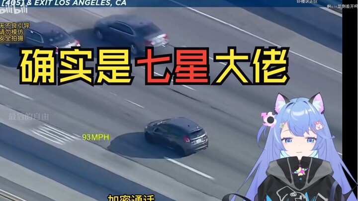 【星桥Saiika】 看《七星大佬的晋级赛！让你看看什么叫大佬不挑车》 直呼确实是七星大佬