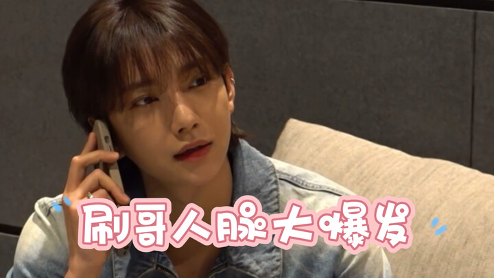 【SEVENTEEN Hong Ji Suk】Anh trai hâm mộ: Mối quan hệ của tôi chính là cậu đấy! Coup’s!!!