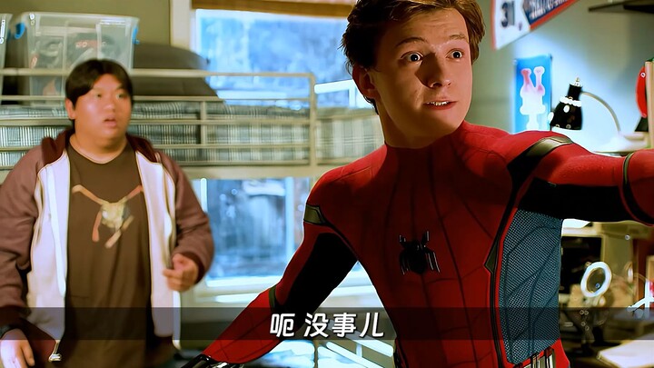 When your best friend finds out you're Spider-Man