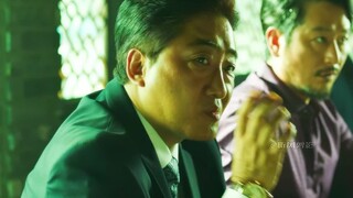 أشعر بقمع شينما دونغشي