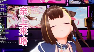 【伊万】被钓鱼露出下半身 万子姐公然耍流氓