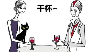 【Fifth Personality/Handwritten】Apostle-Ann's Diary and Susan's Classmates Reunion @MooN
