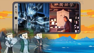 质疑反派，理解反派