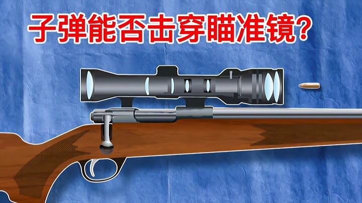 Menurutmu, apakah peluru bisa menembus teleskop bidik?