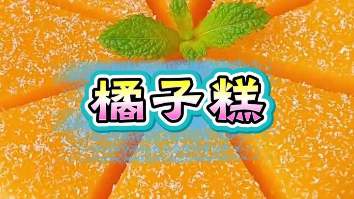 Kue jeruk 8888 (1)