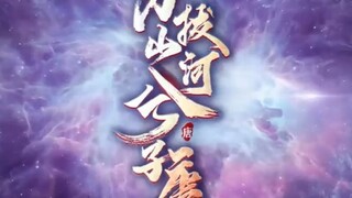 Xi Zitang Seizes the Whole Country Power Episode 1 Sub Indo