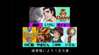 自由に合唱 組曲『ニコニコ動画』改