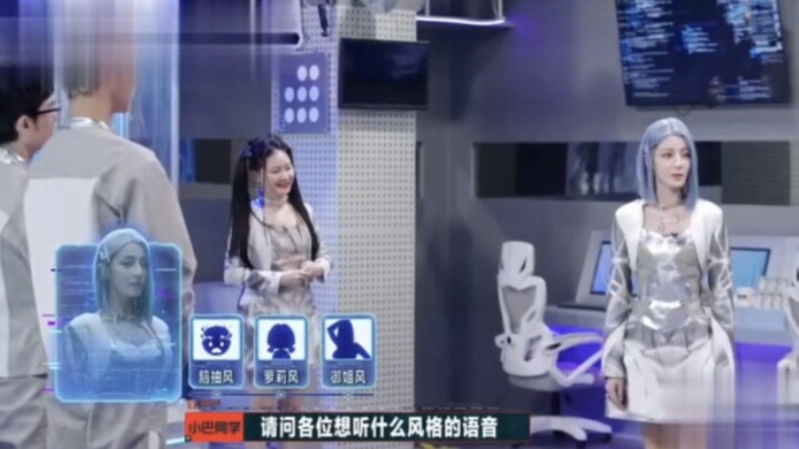 Who else was blown away the moment Dilraba Dilmurat spoke?! Such powerful conviction!! Check out Xia