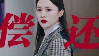 Giết người như điên!! Nữ diễn viên phụ cuối cùng cũng tỉnh ngộ!! Việc ép buộc nữ chính phải trắng ta
