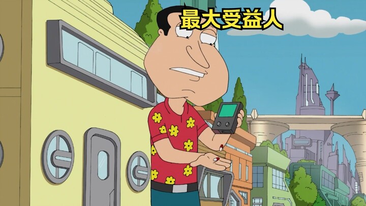 艾滋特效药问世，阿Q成为最大受益人