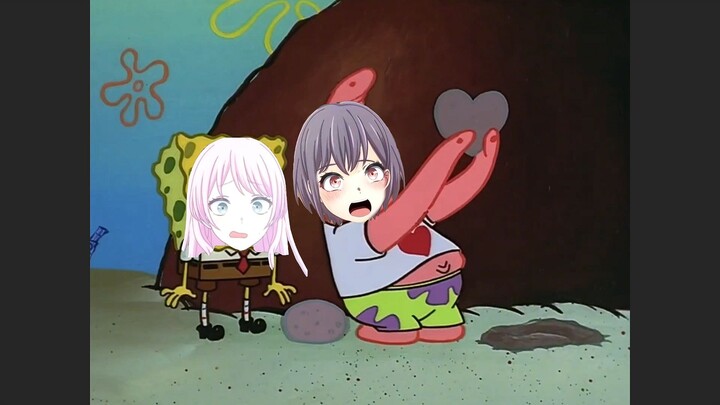 الضوء: "يا إلهي! عيني حُبست داخل الحجر!"