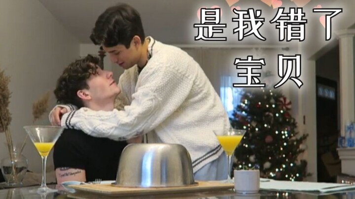 【Sebasdion vietsub】Cố tình gây sự vô lý với ông trùm Mexico, cuối cùng bị cưng chiều đến mức “đầu hà