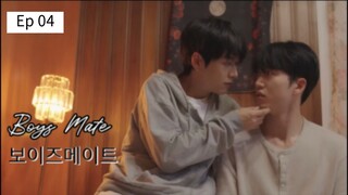 Bσ¥s Maեэ Ep 04 (sub indo )