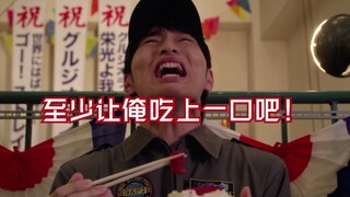 [X酱]来看看奥特曼中那些有趣的搞笑场景吧(第十五期)