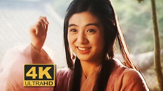 《梁祝传》最经典版本：“剧中台词如今看来是多么讽刺！”