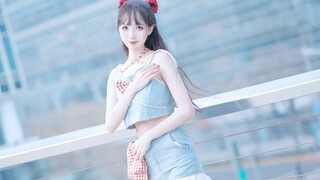 【Yan Yan】Super sweet girl What is Love? Vertical screen is closer to you!
