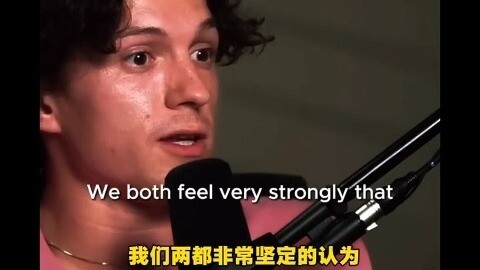 This line would probably get slammed in the Chinese entertainment industry, right? This line really 