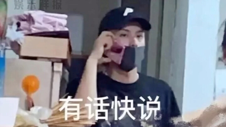 متابع من ليشان: وانغ هودي قصف تشى لاو هيه، لكن في النهاية، لا يزال لاؤ يويه تسون هو الأفضل!