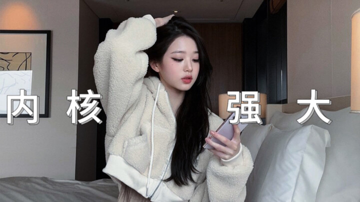 تشانغ يوانينغ: فنانة ذات جوهر روحي قوي