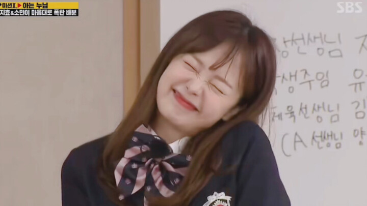 [Jeon So-min] The super-viral profile picture from back then actually belonged to her!