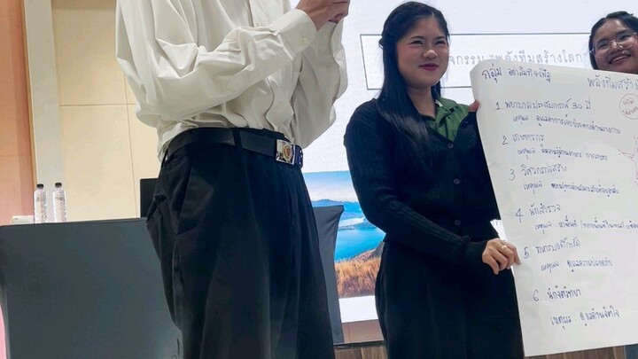 นำเสนองานแบบแอคทีฟ