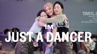 妈妈是偶像的缘分继续 1M舞室助力闵先艺 "Just A Dancer" Dance Practice with Dabin X Lia Kim