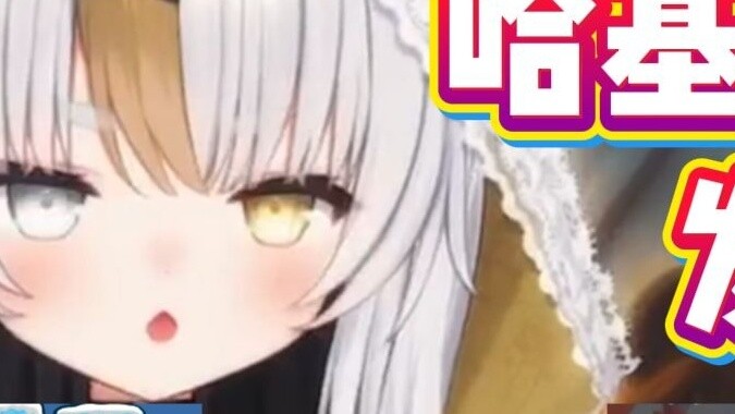 Hakimi's development is too fast! Japanese girl watched Hakimi's music again after 6 months and was 