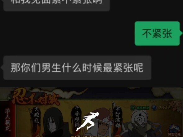 Disiksa, seperti bernapas