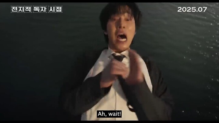 Omniscient Reader (2025)