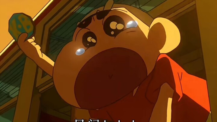 "Người có bi, vui, ly, hợp; trăng có lúc âm, lúc sáng, lúc tròn, lúc khuyết."