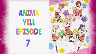 Anima Yell - 7